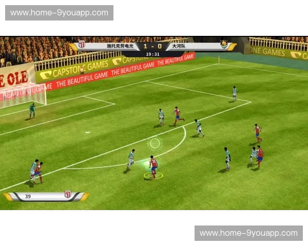 开云体育转会费榜：足球豪门的豪掷背后