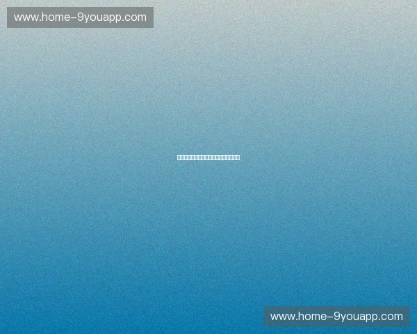 田径入场：气场、仪式与品牌的完美跑道